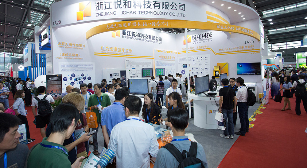 2018���ʮ������������������ļ�չ����ٰ�